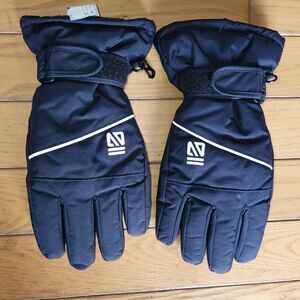 Kids Black Winter Gloves